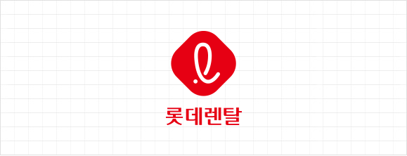 롯데렌탈 국문CI 세로형